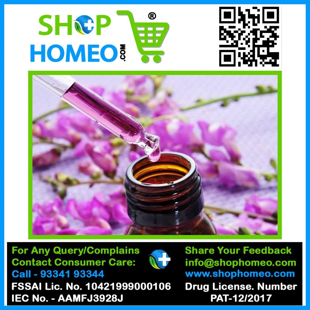 100ML Amber Bottle - 2 Psc - Image 5