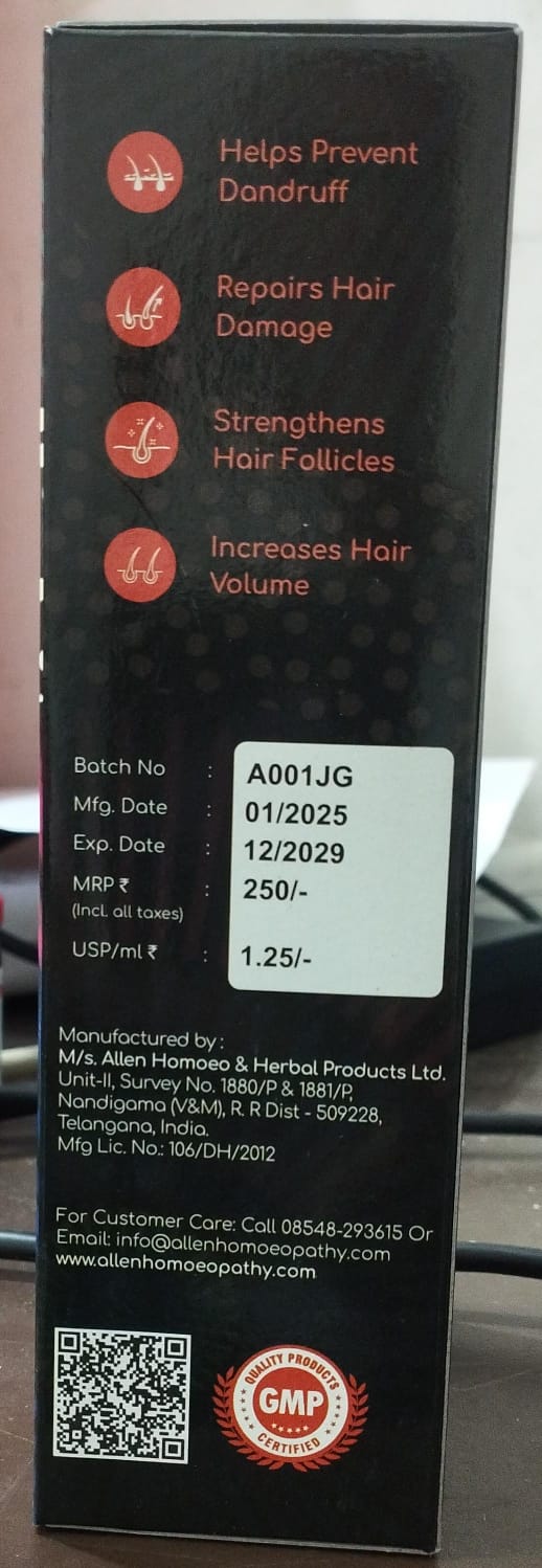 Allen Jaborandi Gold Hair Oil 200 ml - Image 3