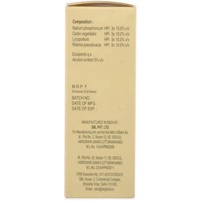 BL Nixocid Syrup (115ml) - Image 2