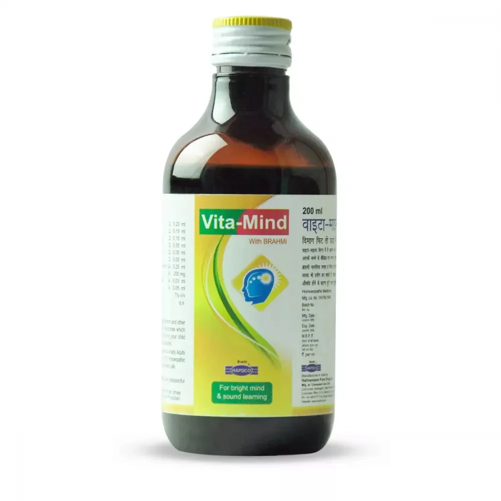 Hapdco Vita-Mind Syrup (200ml) - Image 2