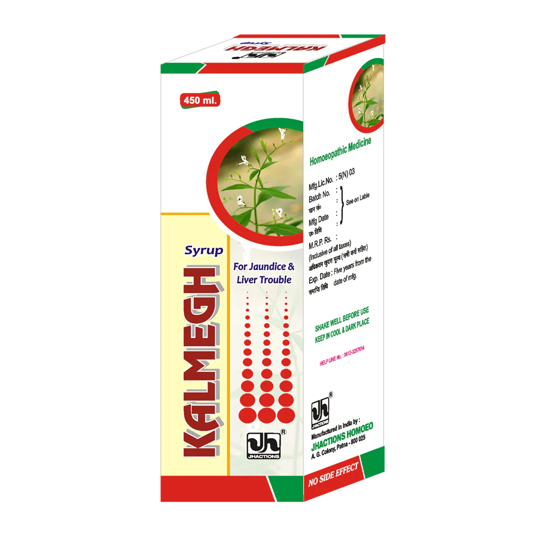 JHACTIONS® KALMEGH SYRUP - Image 3