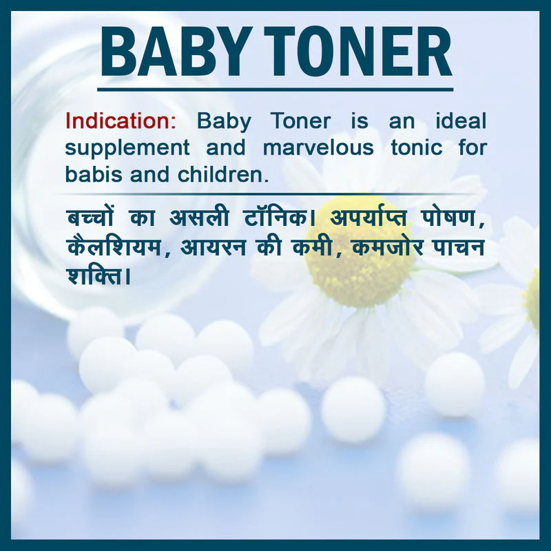 Jhactions Baby Toner Tonic 200.0 ml - Image 3