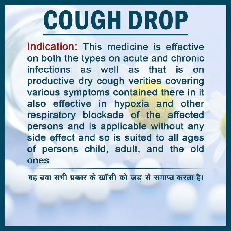 Jhactions Cough Drop 30.0 ml - Image 3