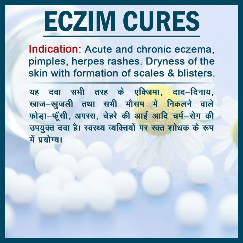 Jhactions Eczim Cure Drop 30.0 ml - Image 3