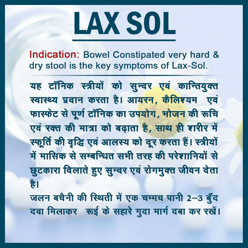 Jhactions Lax Sol Syrup - 100.0 ml - Image 4
