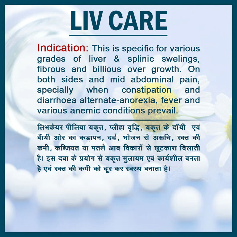 Jhactions Liver Care Drop 30.0 ml - Image 3