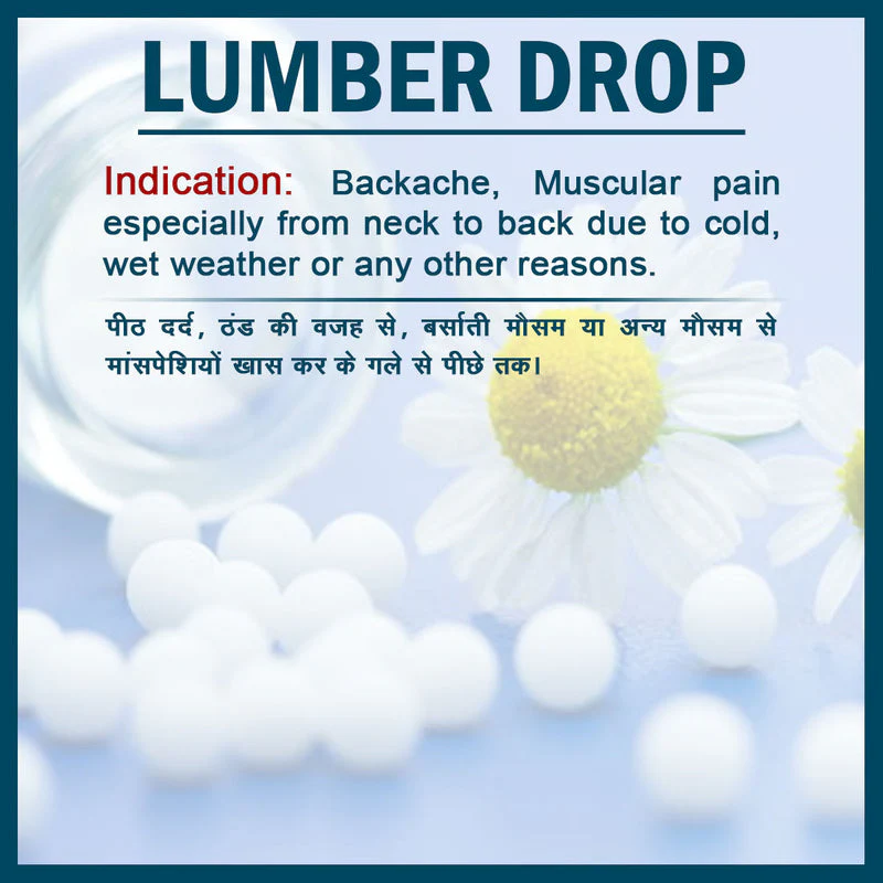 Jhactions Lumbar Drop [Lumbago] - 30.0 ml - Image 3
