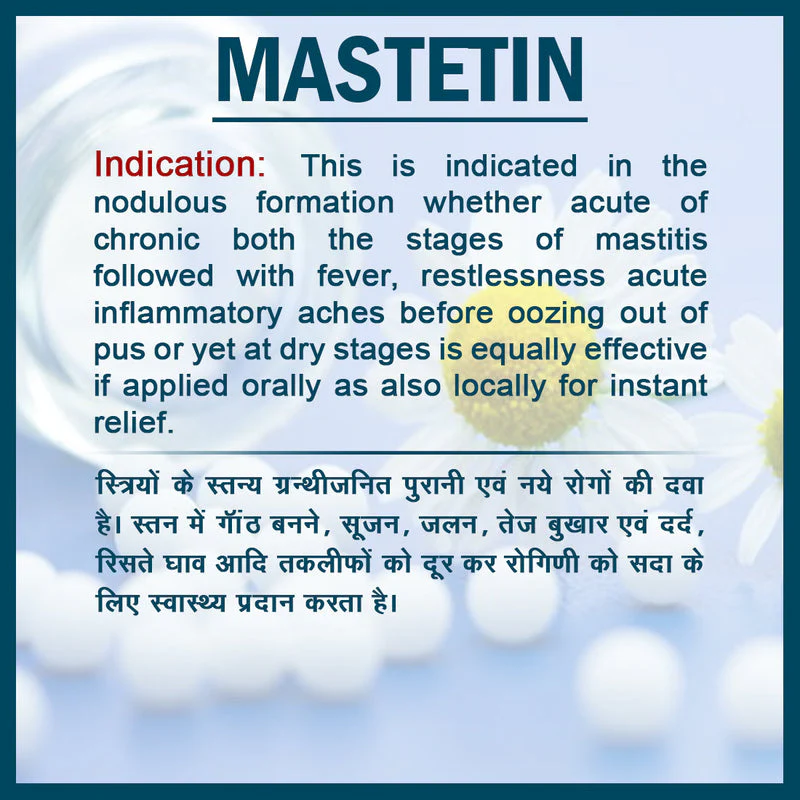 Jhactions Mastetin Drop [Mastitis] - 30.0 ml - Image 3