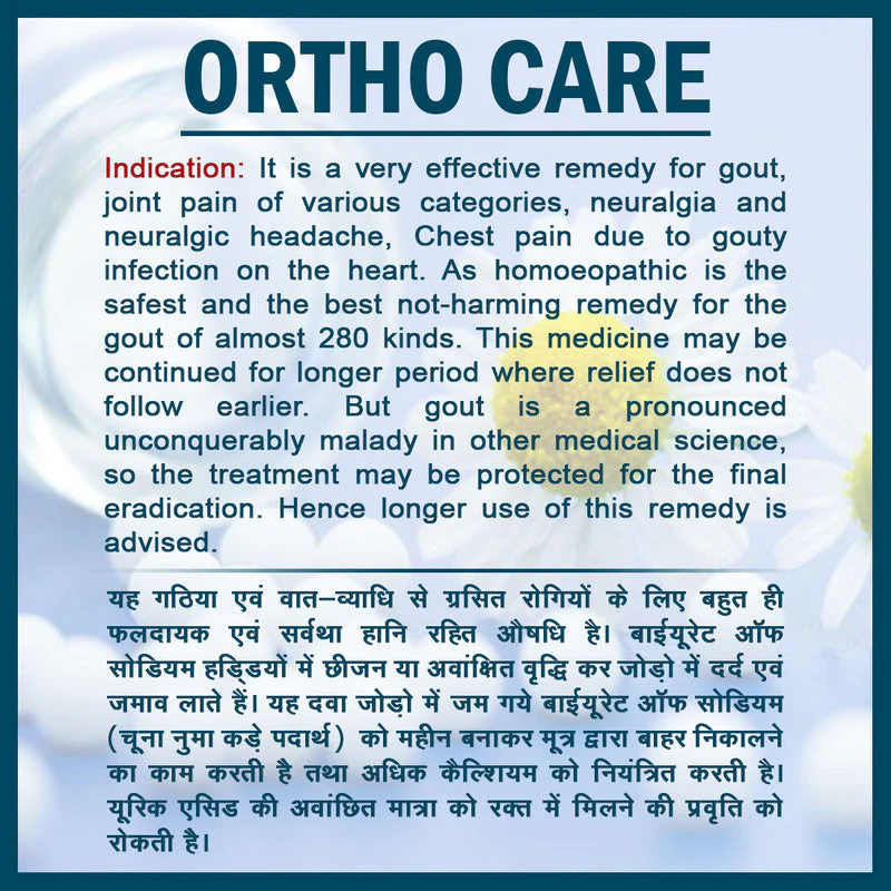 Jhactions Ortho Cares [Arthritis] Drop - 30.0 ml - Image 3