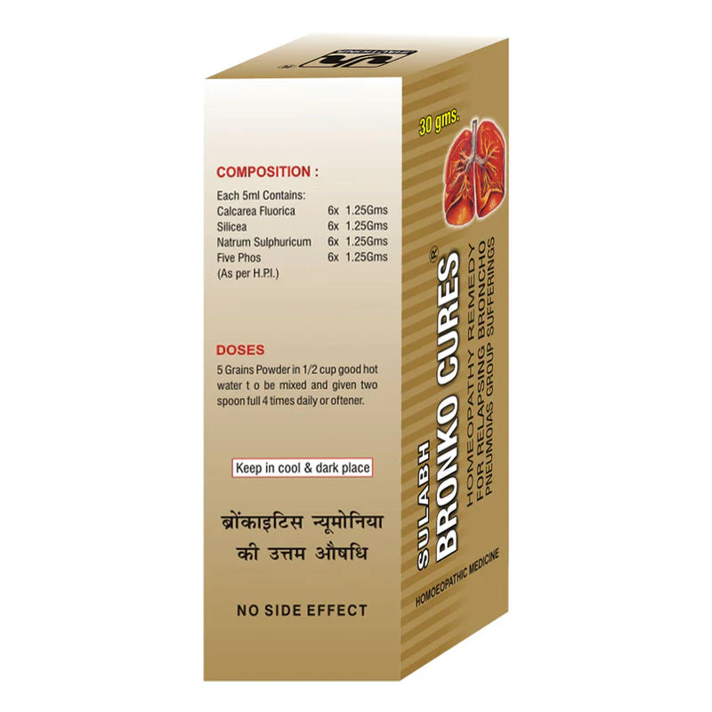 Jhactions Sulabh Bronko Cures - 30.0 Grams - Image 2