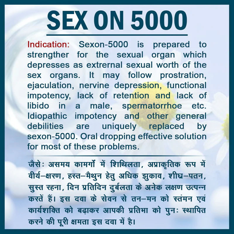 Jhactions Sex-On 5000 Drop - 30.0 ml - Image 3