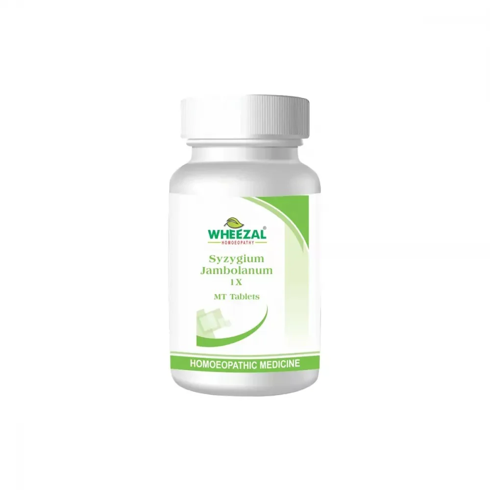 Wheezal Syzygium Jambolanum 1X (50tab) - Image 2